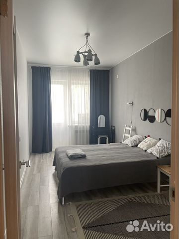 

2-к. квартира, 61 м², 3 кровати