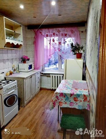 

2-к. квартира, 52 м², 4 кровати