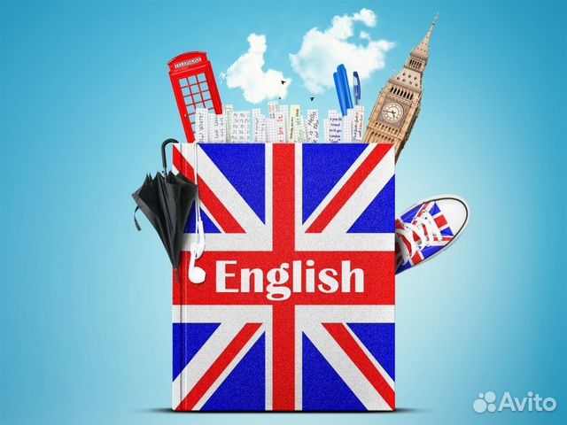 Скайп Английский язык Скайп Английский язык