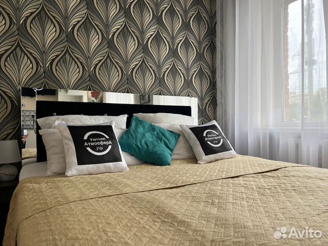 

Квартира-студия, 26 м², 2 кровати