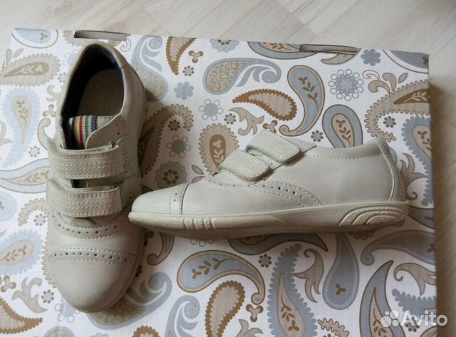 Superfit, MOD8, Ecco, Crocs