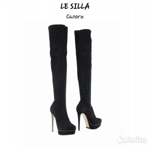 Ботфорты LeSilla