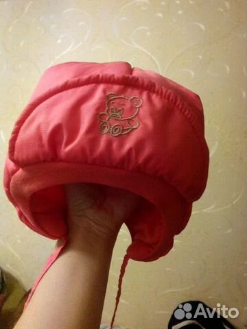 Шапки зимние, 44-46 Шапки зимние, 44-46