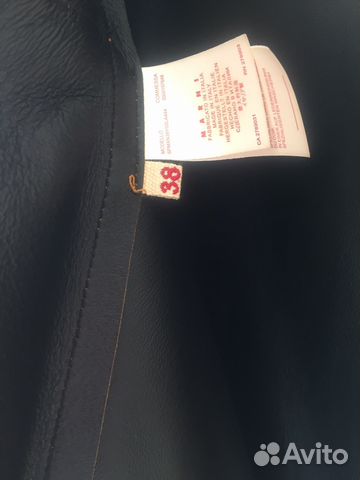 Плащ marni Плащ marni