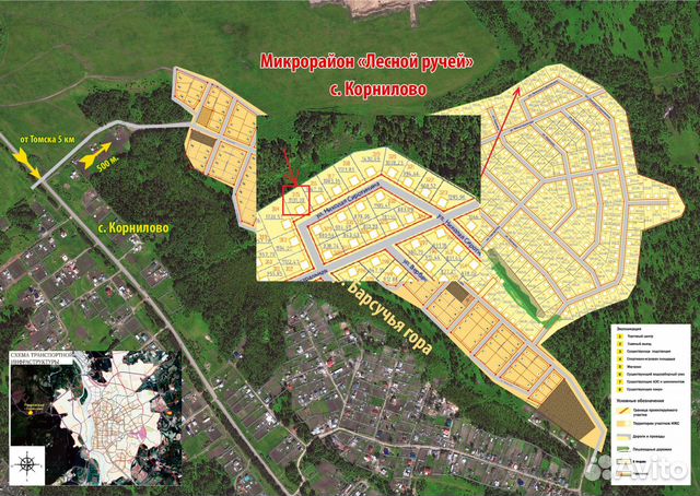 Карта корнилово томская область