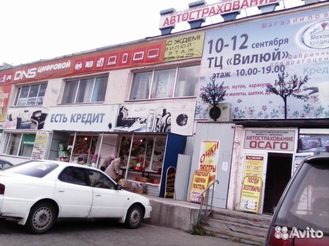 Торг. центр с арендаторами, доход 790т.р