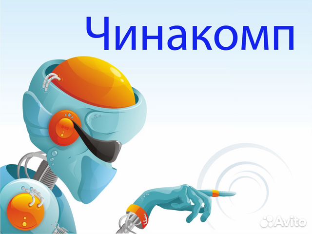 Ремонт сотовых, планшетов, пк, ЖК-мониторов Ремонт сотовых, планшетов, пк, ЖК-мониторов