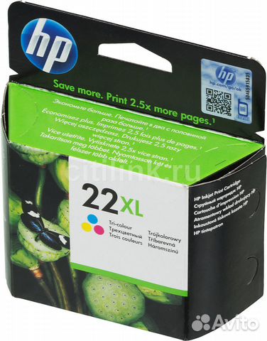 Картридж струйный HP 22XL (C9352CE)