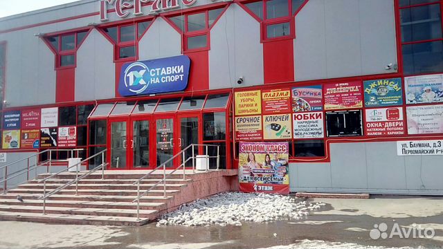 мастерская ключей торговый центр. мастерская изготовление ключей. изготовление ключей в краснотурьинске. ателье по ремонту обуви. изготовление ключей.