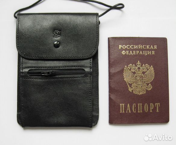 Сумка на шею, кошелек, сумка на пояс