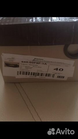 Балетки новые Балетки новые