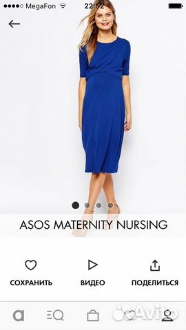 Asos Новое платье для кормящих и беременных Asos Новое платье для кормящих и беременных