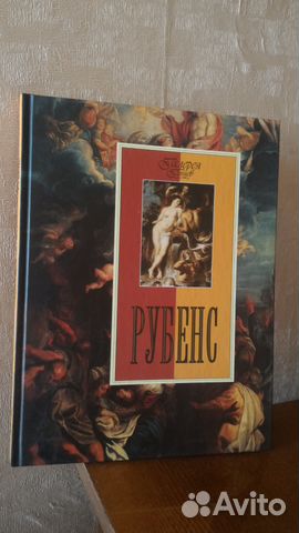 Художественные альбомы. Серия 