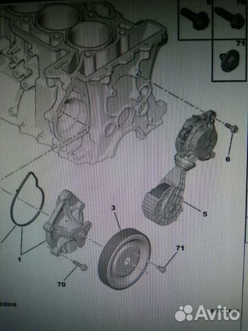 Ролик натяжной пежо 308 ситроен ц4 и шкив помпы Ролик натяжной пежо 308 ситроен ц4 и шкив помпы