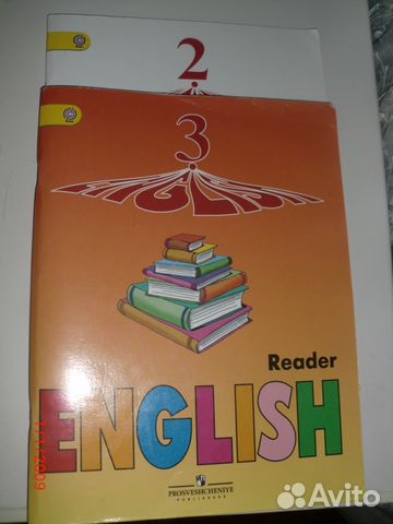 Книга для чтения по английскому 2 и 3 классы