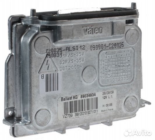 Блок розжига Valeo 6G Блок розжига Valeo 6G