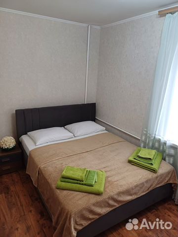

2-к. квартира, 46 м², 1 кровать