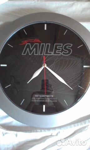 Продаю настенные часы, новые Продаю настенные часы, новые