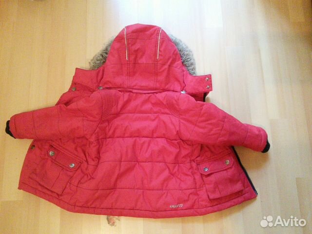 Зимний комплект Gusti 92 см