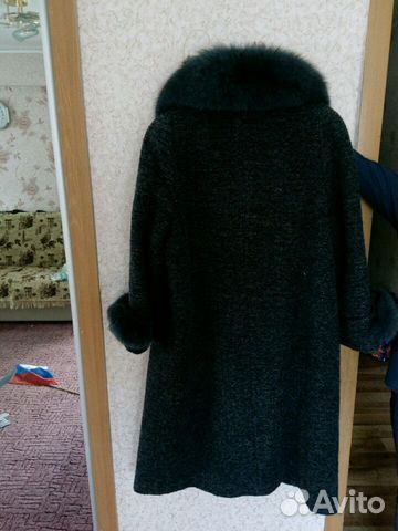 Пальто женское зимнее