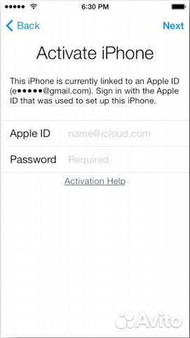 Can you unlock icloud on iphone 5s