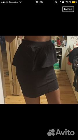 Юбка карандаш Stradivarius Юбка карандаш Stradivarius