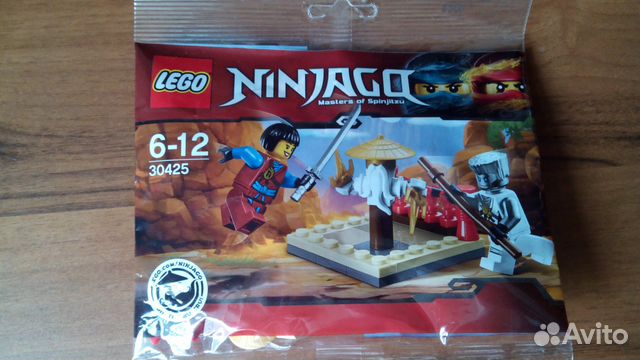 Lego 30425 Ninjago Lego 30425 Ninjago