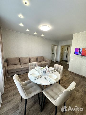 

2-к. квартира, 60 м², 2 кровати