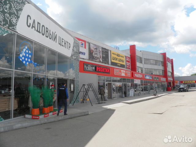 Аксон Ярославль Фрунзе Часы Работы Магазин