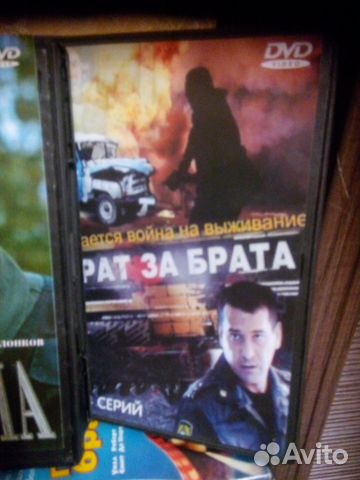 DVD и сd диски