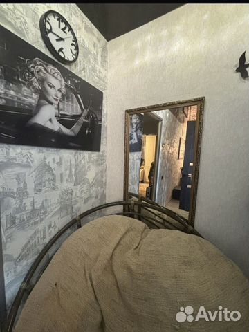 

2-к. квартира, 46 м², 2 кровати