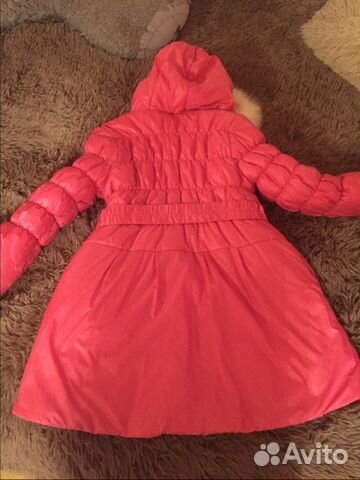 Пальто зимнее Пальто зимнее