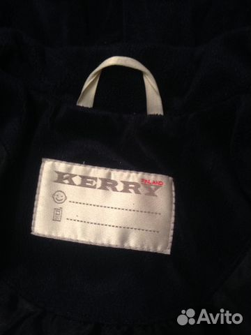 Зимний костюм Kerry 86 Зимний костюм Kerry 86
