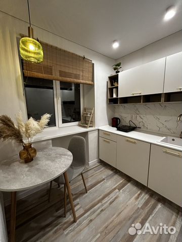 

2-к. квартира, 46 м², 1 кровать