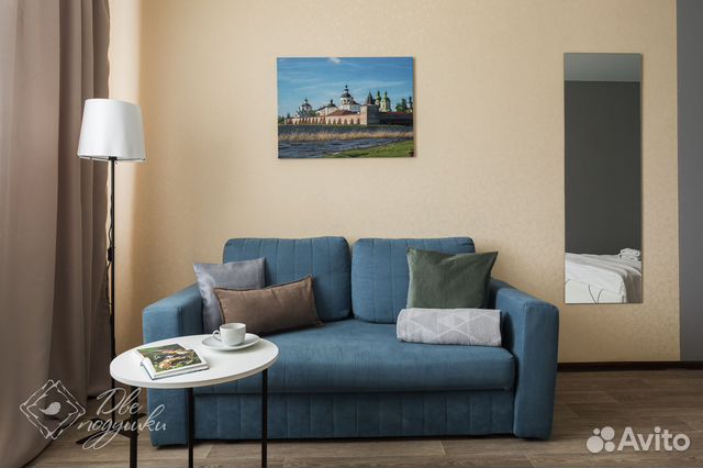 

1-к. квартира, 37 м², 3 кровати