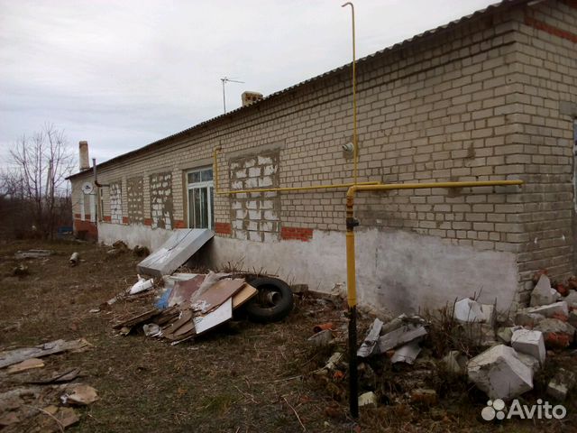 Недвижимость