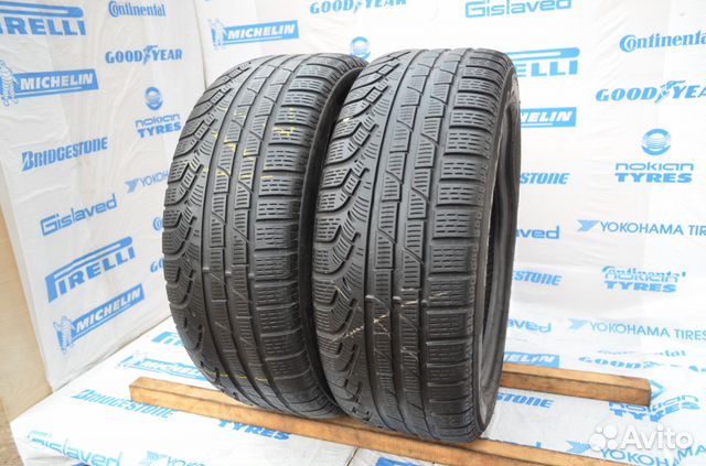 Pirelli energy 225 50 r17