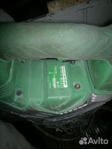 Hitachi DH50MR Hitachi DH50MR