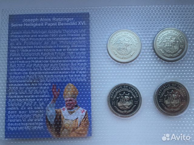 Либерия набор 4х 1 доллар 2005 года Папа Римский Либерия набор 4х 1 доллар 2005 года Папа Римский