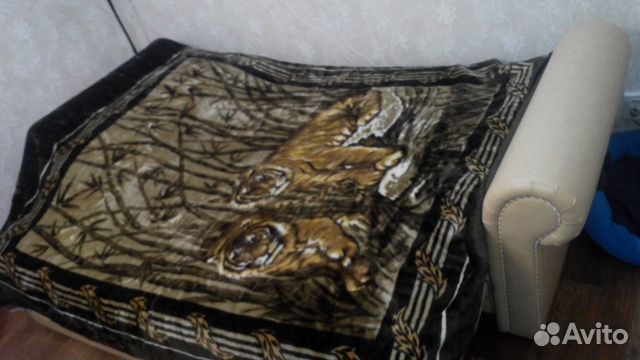Blanket