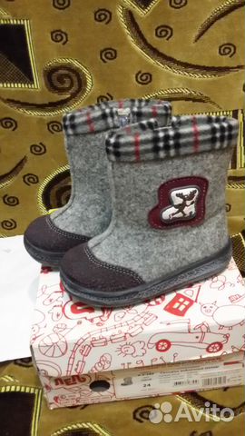Новые детские сапожки войлочные (валенки)