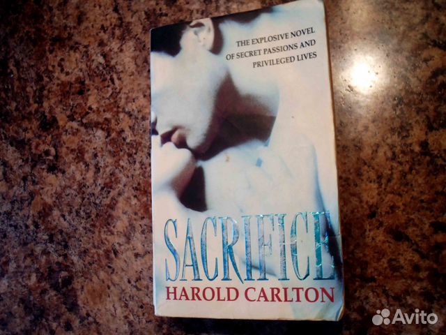 Sacrifice by Harold Carlton