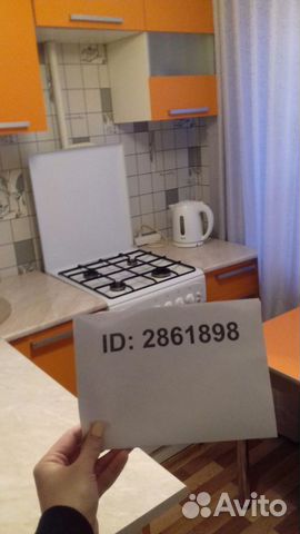 1-к квартира, 32 м², 3/5 эт. 1-к квартира, 32 м², 3/5 эт.