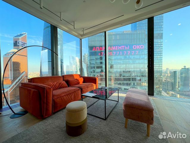 

2-к. квартира, 115 м², 11 кроватей