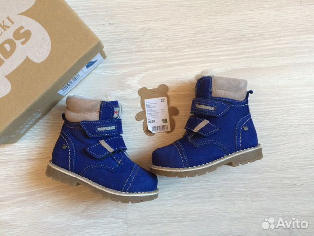 Ботинки Lasocki, нат.кожа новые, 21 и 22р