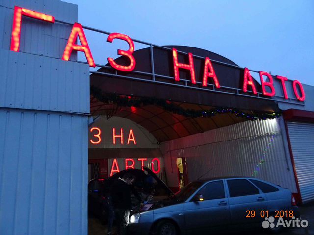 Гбо на авто Volkswagen Polo компл №69 гбо Гбо на авто Volkswagen Polo компл №69 гбо
