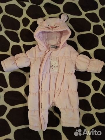 Комбинезон