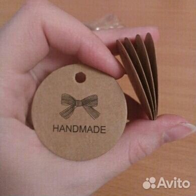 Этикетки, бирки для хендмейда