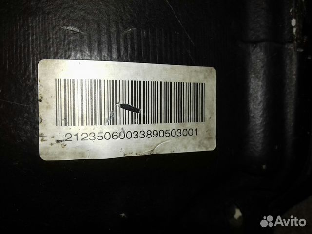 Редуктор заднего моста 3.07 Мерседес 212,глк