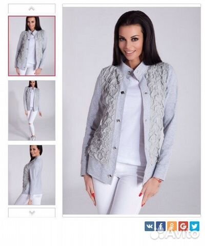 Новый кардиган